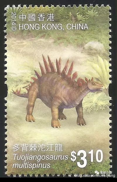トゥオジャンゴサウルス