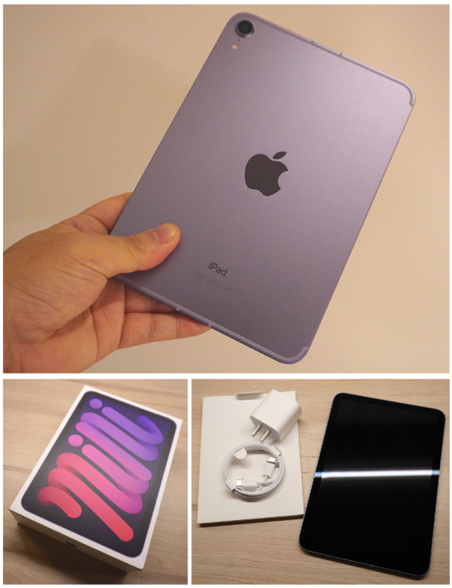 写真上・iPad mini（パープル）／iPad miniのパッケージと内容物