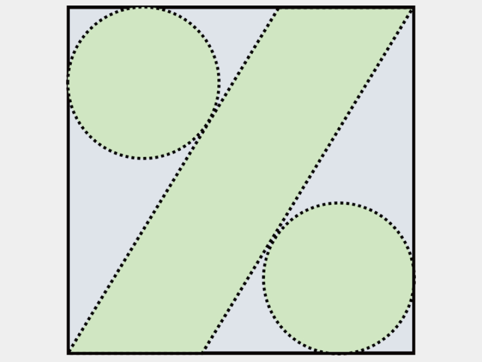 問題 紙で立方体や円柱を最大限に無駄なく包む方法とは 横山 明日希 ブルーバックス 講談社 3 3