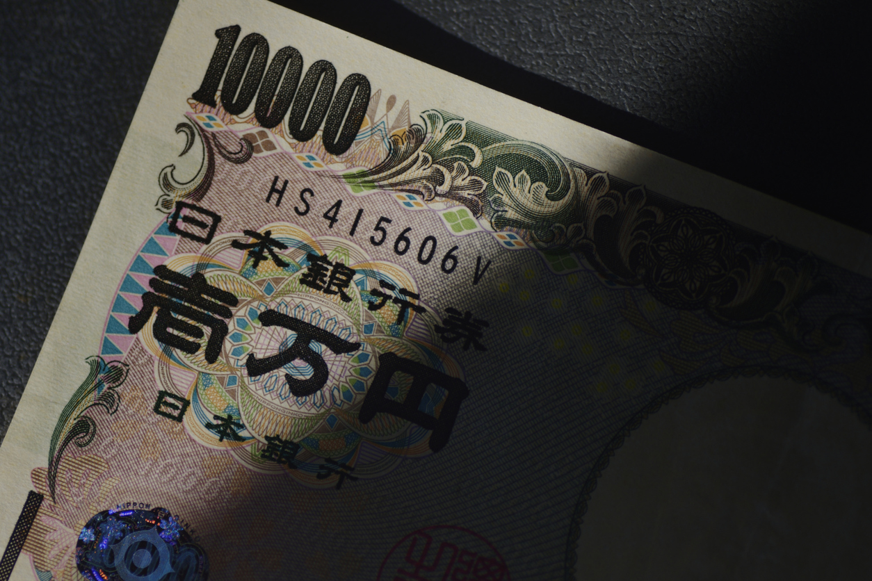 一万円札（Photo by iStock）