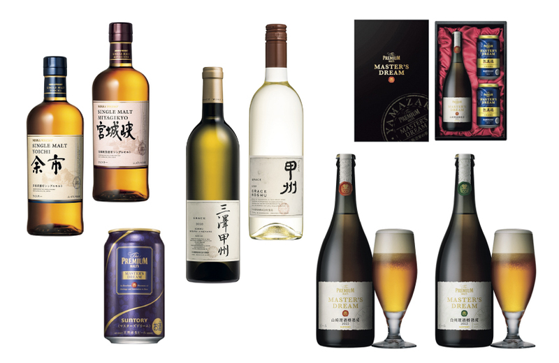 世界最大のコンクールで初の金賞受賞も！世界に誇る日本の「唯一無二のお酒」