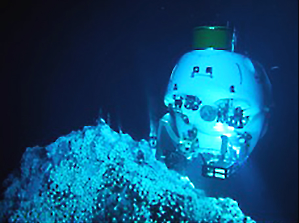 【写真】深海を調査する潜水調査船「しんかい6500」